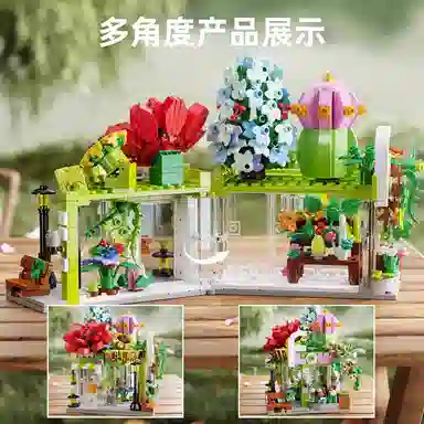 SNAEN 741pcs T2072