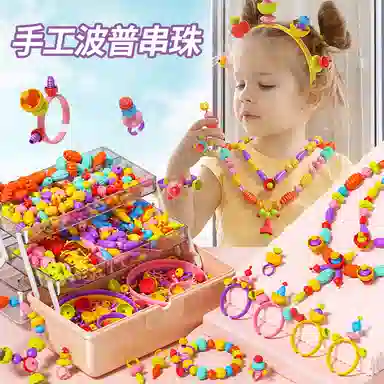 SNAEN 60pcs