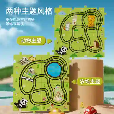 SNAEN diy QC-0086