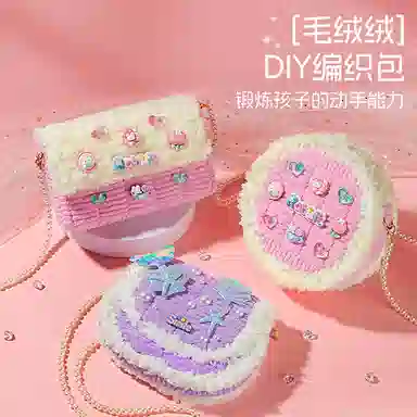 SNAEN DIY DIY diy