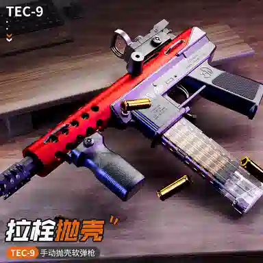 SNAEN TEC9 PK