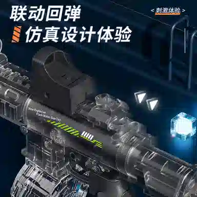 SNAEN M416