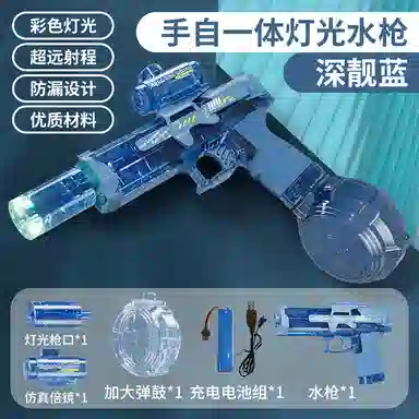 SNAEN M416