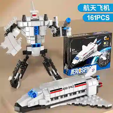 SNAEN 41 135pcs146pcs151pcs161pcs737pcs 8123-61