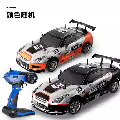 SNAEN GTR 110 RC