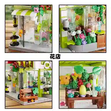 SNAEN 741pcs T2072