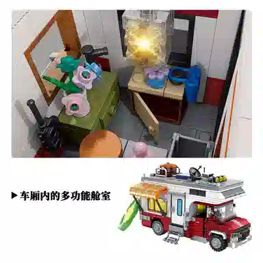 SNAEN 924pcs T2108-2