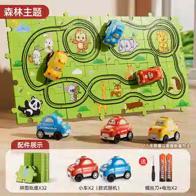 SNAEN diy QC-0086