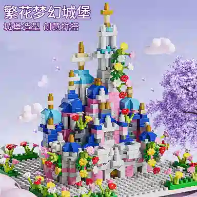 SNAEN 958pcs 1351A