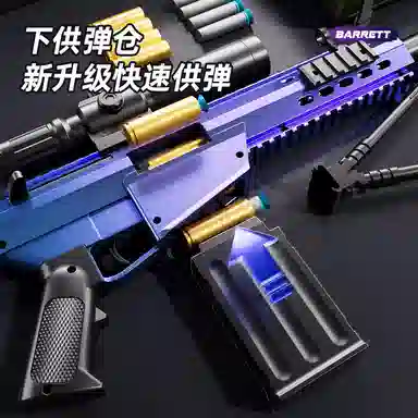 SNAEN 98k AWM