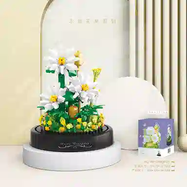 SNAEN 400-600pcs 18470-1