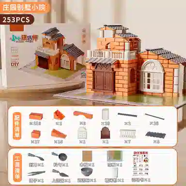 SNAEN diy LY027-1C