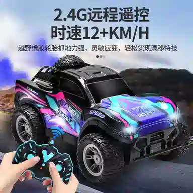 SNAEN RC 2.4G