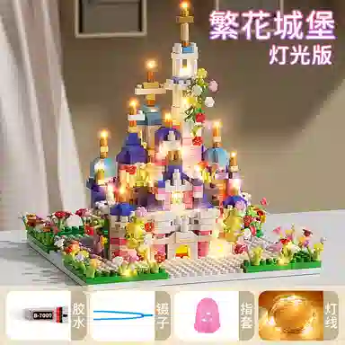 SNAEN 958pcs 1351A