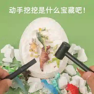 SNAEN 10cm