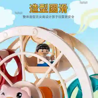 SNAEN 0-300pcs 1204A