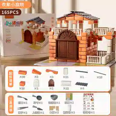 SNAEN diy LY027-1C