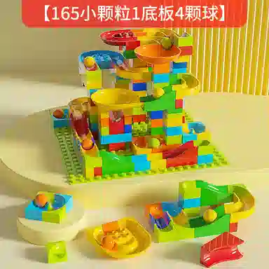 SNAEN 80pcs165pcs170pcs200pcs240pcs330pcs 1102A