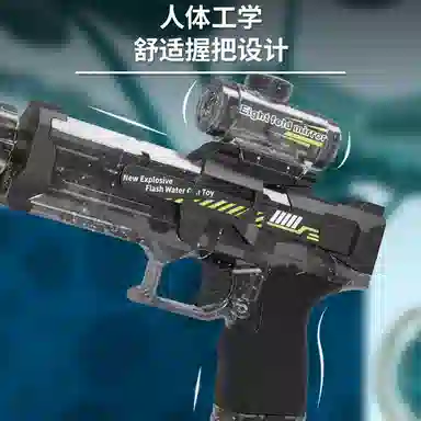 SNAEN M416