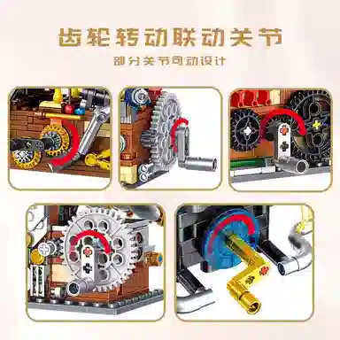 SNAEN 624pcs T2100-2