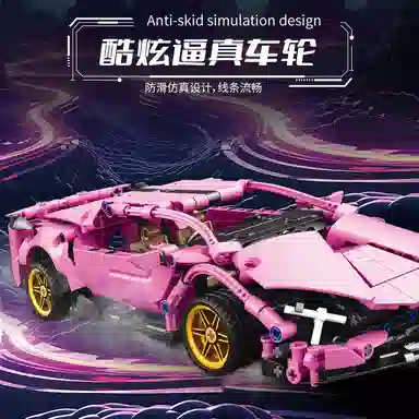 SNAEN 437pcs QM00125B