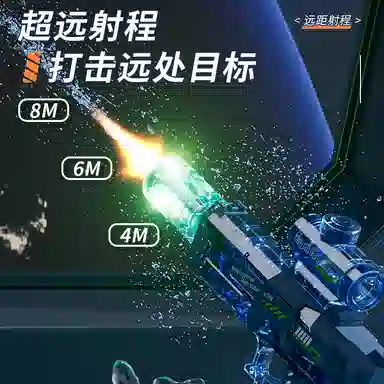 SNAEN M416