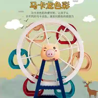 SNAEN 0-300pcs 1204A