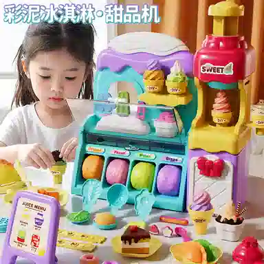 SNAEN DIY