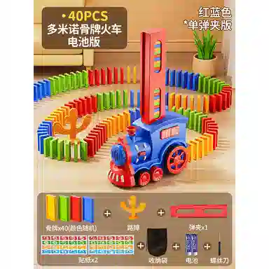 SNAEN 0-300pcs HFD026-4