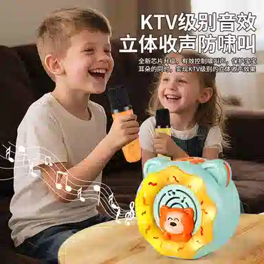 SNAEN K KTV