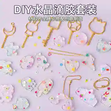 SNAEN DIY