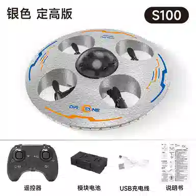 SNAEN UFO