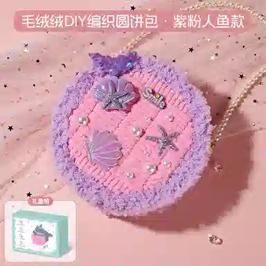 SNAEN DIY DIY diy