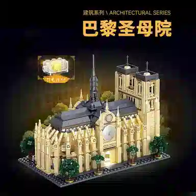 SNAEN 1757pcs T2106-02