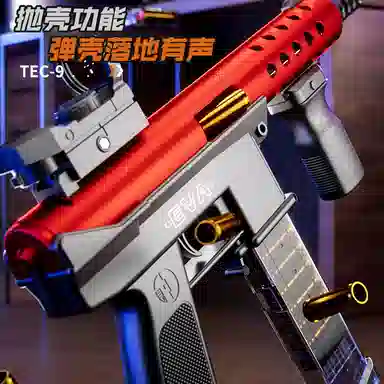 SNAEN TEC9 PK