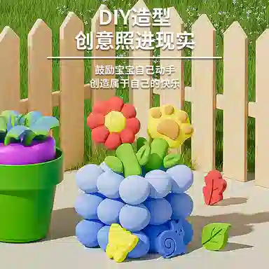 SNAEN DIY