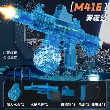 SNAEN M416