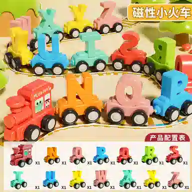 SNAEN 26 A0086-1