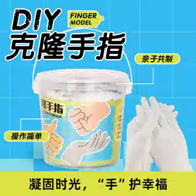SNAEN DIY