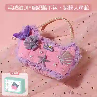 SNAEN DIY DIY diy