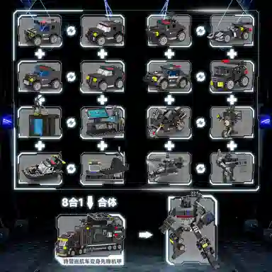 SNAEN 81 826pcs 8123-63