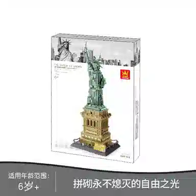 SNAEN 1577pcs 5227-1