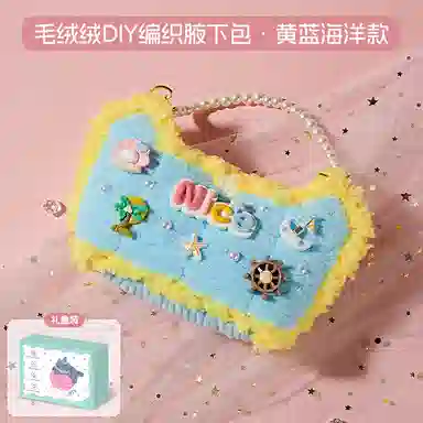 SNAEN DIY DIY diy