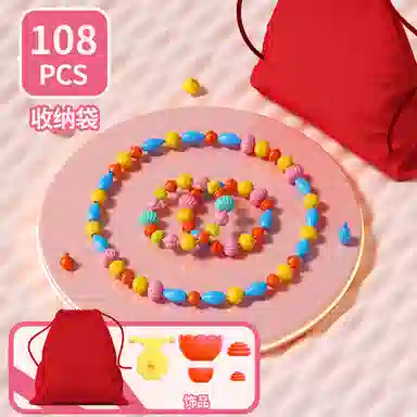SNAEN 108pcs