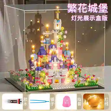 SNAEN 958pcs 1351A
