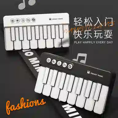 SNAEN Mini 15