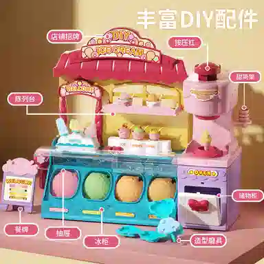 SNAEN DIY
