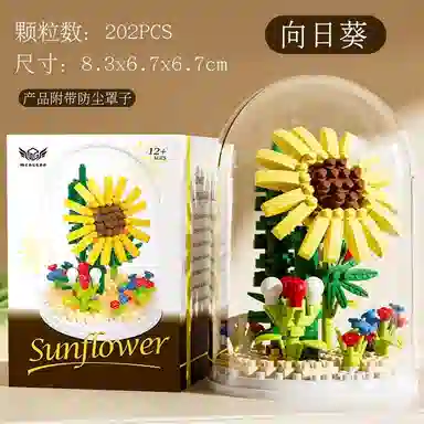 SNAEN 1317A-1