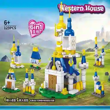 SNAEN 129pcs 8971-2