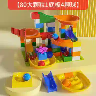 SNAEN 80pcs165pcs170pcs200pcs240pcs330pcs 1102A
